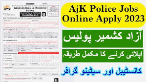 AJK Police Bagh Jobs 2025